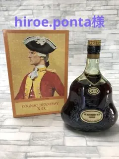 2026年最新】ジャズヘネシーの人気アイテム - メルカリ