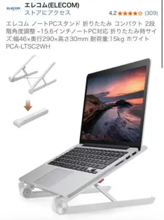 Item thumbnail for item 1507bfa5-2339-4542-a181-47ffb38ce808