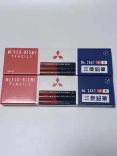 未使用品 三菱鉛筆 No.2667 色鉛筆 2箱セット 朱 藍