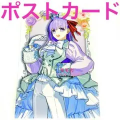 2026年最新】ワダアルコ展の人気アイテム - メルカリ