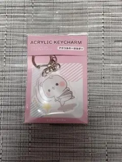ゲスくま　アクリルキーホルダー