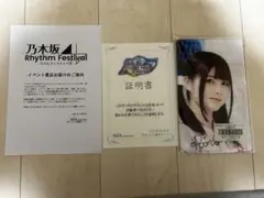 2026年最新】詩依梨瑠の人気アイテム - メルカリ