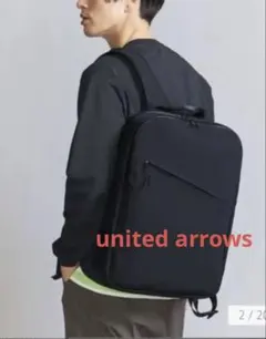 新品未使用 ユナイテッドアローズ バックパック 楽天市場】ユナイテッドアローズ（ビジネスバッグ・ブリーフ