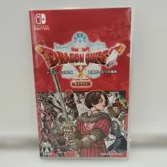 ドラゴンクエストX 目覚めし五つの種族 オフライン