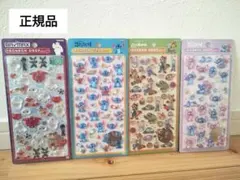 【値下げ！】ディズニー　正規品ボンボンドロップシール　4点セット