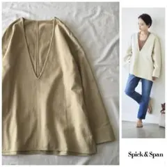 ◎スピックアンドスパン【洗える】オーバーサイズ V首 チノ チュニック