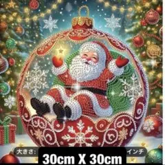 ダイヤモンドアートキット アート・写真