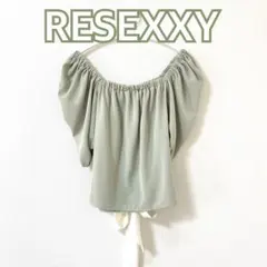 Item thumbnail for item 5fb71187-a893-432c-ac23-a27ef956c545