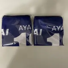 KIRIN 一番搾り サッカー日本代表 冷感タオル キリン　AYASE 2個のサムネイル