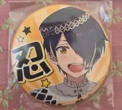 2026年最新】仙石忍の人気アイテム - メルカリ