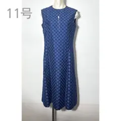 【新品】定価90,200円　DANAPARIS ワンピース　ブルー　11号