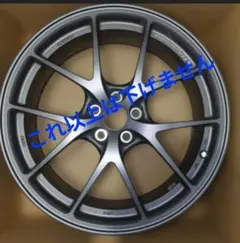 新品4本セット17×7J 100-5H☆FT86・BRZ・インプレッサ・プリウス 楽天市場】17インチ CR5 7.5J+40 5H-100 ブラック 軽量 ホイール 4本