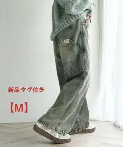 新品　JaVa ジャバ別注 ハイウエスト ワイドデニム オーバーダイ　M