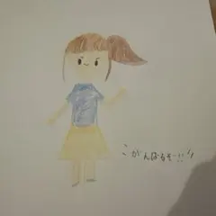 手描きイラスト 女の子 ポニーテール