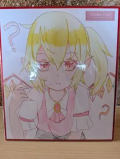 綾*ა様 【小色紙】東方project フランドールスカーレット - メルカリ