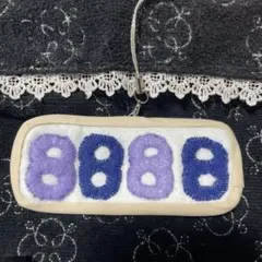 Item thumbnail for item aa9c966f-8a46-461d-991b-fd6e88ec5ef4