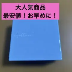 2025年最新】アセッテナイの人気アイテム - メルカリ