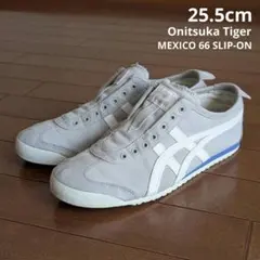 オニツカタイガー メキシコ66 スリッポン 25.5cm