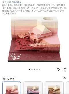 Item thumbnail for item 47f924fa-05bf-40f5-b176-9649c6a0cb79