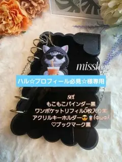 Item thumbnail for item 7c8a1465-a5b0-4c7e-bdf0-6f9ca287eb19