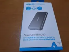 ジャイアンツ　モバイルバッテリー　クラブジャイアンツ　Anker　モバイル充電器のサムネイル