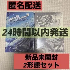 【新品未開封】TWS play hard: playmord hardmord