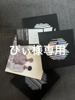 ぴぃ様専用のサムネイル