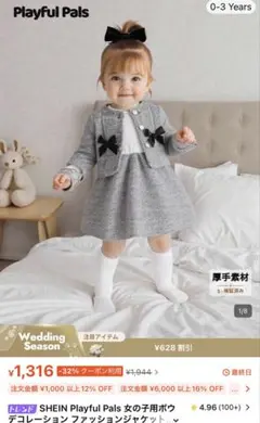 Item thumbnail for item cb91d6a5-cf27-4494-b63c-4d10fde5c45b