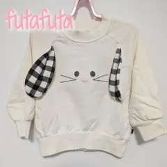 【100】新品　フタフタ　トレーナーのサムネイル