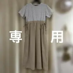 Item thumbnail for item 7360bd54-bf95-4af0-b601-47bcb5aae8c1