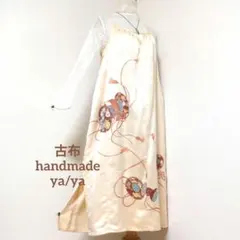 正絹 薄卵に鼓 着物リメイクキャミワンピ