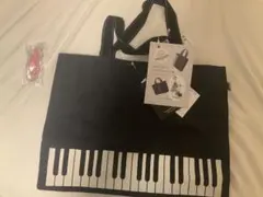 レッスンバッグ ピアノ鍵盤デザイン　新品未使用