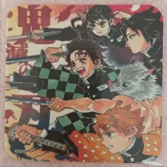 2026年最新】鬼滅 アートコースターの人気アイテム - メルカリ