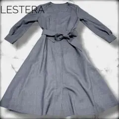 レステラ LESTERA前開きワンピース ウエストベルシンプル Aライン グレー