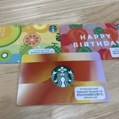 スターバックスカード