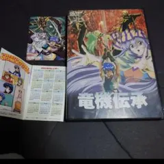 2026年最新】石田彰 dvdの人気アイテム - メルカリ