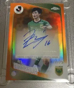 Topps Chrome 히라카와 레이 친필 사인 카드 25장 한정 도쿄 베르디