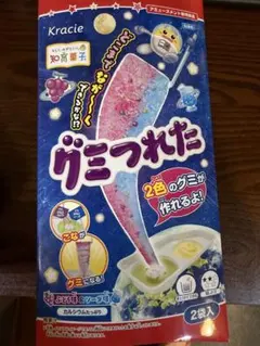 Kracie 知育菓子 グミつれた ぶどう味＆ソーダ味