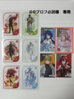 【유@プロフ必読様専用】にじさんじ8周年　まとめ売り