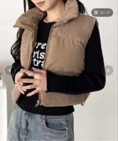 コーデュロイ ダウンベスト ベージュ