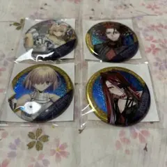 FGO ガチャメイト ４点セット