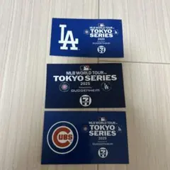 Osami in様 リクエスト 2点 まとめ商品