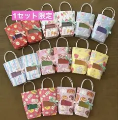☆ミニ紙袋【スイーツ柄】ちょっと大きめ　窓付き　折り紙　ハンドメイド