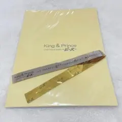King & Prince LIVE TOUR 2023 ピース パンフレット