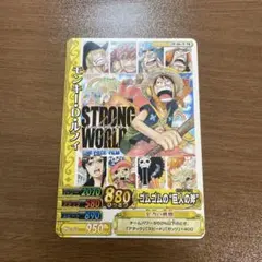 2026年最新】ワンピース ストロングワールド カードの人気アイテム