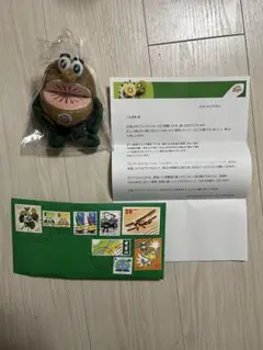 ゼスプリ キウイブラザーズ レッド ぬいぐるみのサムネイル