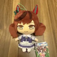 ウマ娘 プリティーダービー 通常ぬいぐるみ vol.2 ナイスネイチャのサムネイル