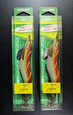 2026年最新】餌木猿 松spの人気アイテム - メルカリ