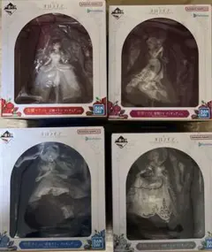 一番くじ　ホロライブ ～Wedding Dress Style～フィギュアセット