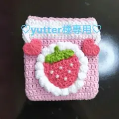 yutter様 リクエスト 2点 まとめ商品